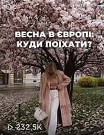 story-img