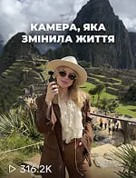 story-img
