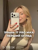 story-img