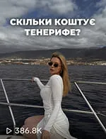 story-img