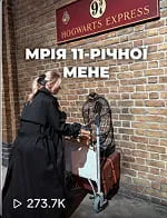 story-img