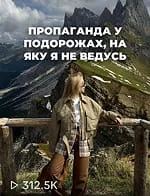 story-img