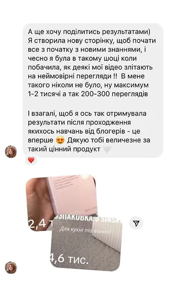 review-img