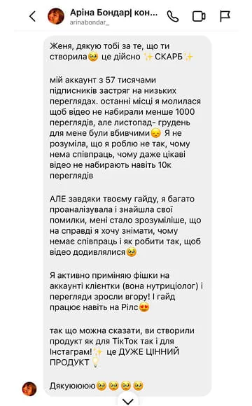 review-img